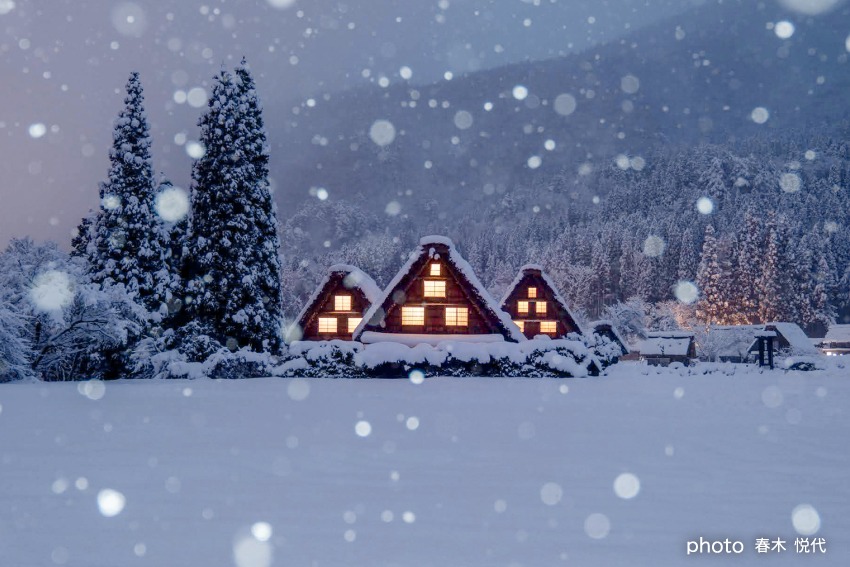 世界遺産白川郷