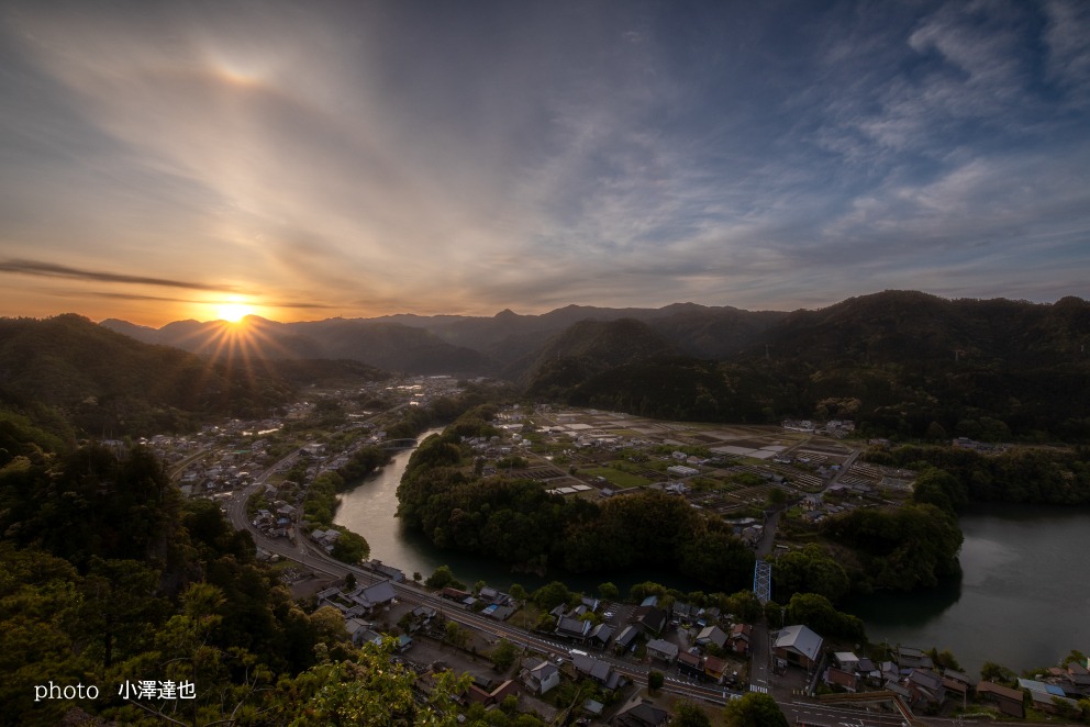 遠見山
