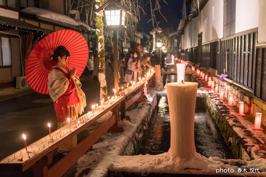 三寺まいり（飛騨市古川町）