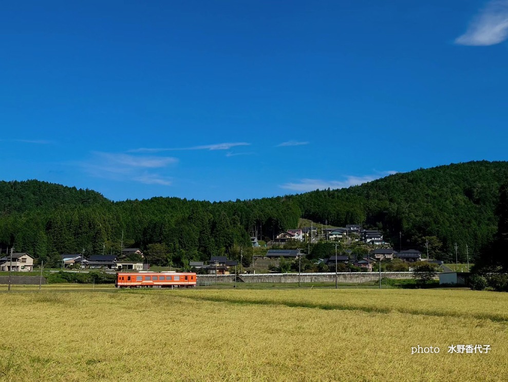 明知鉄道