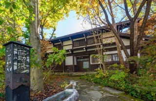 藤助の湯 ふじや