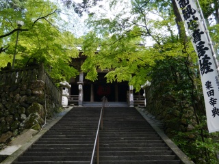 谷汲山華厳寺