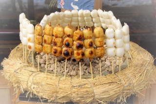 谷汲山華厳寺門前　えのきや