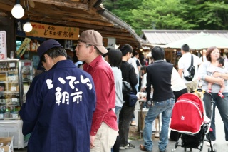 下呂温泉いでゆ朝市