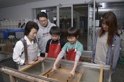 美濃和紙の里会館