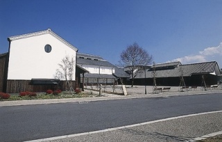 市之倉さかづき美術館