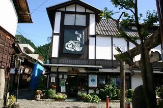 心の森ミュージアム遊童館
