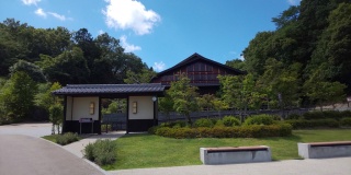 里山の湯・足湯