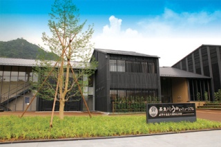 長良川うかいミュージアム