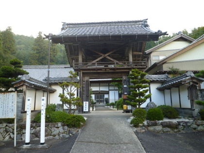東香寺