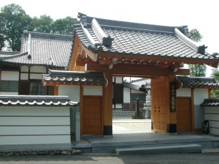天龍寺
