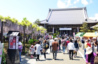 竹鼻別院