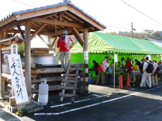 中山道落合宿まつり