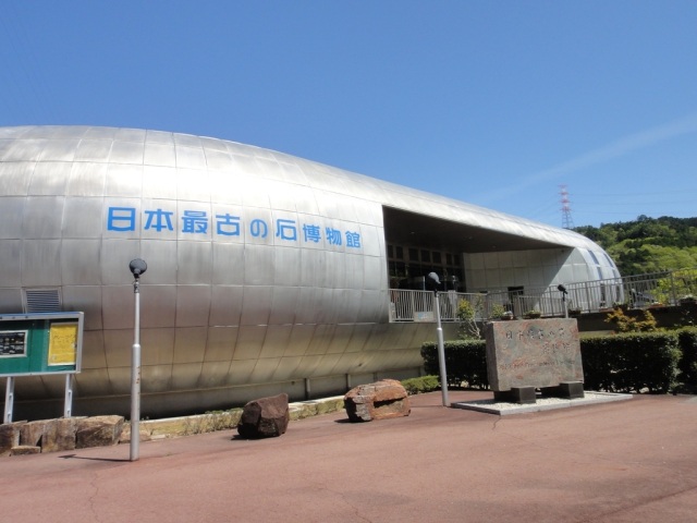 ～土雛展示～ 日本最古の石博物館