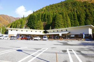 道の駅　夜叉ヶ池の里さかうち