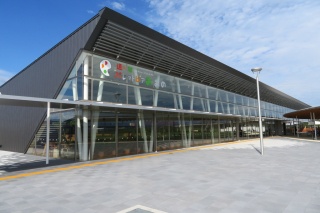 道の駅 パレットピアおおの