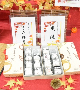 中津川栗きんとんめぐり（風流・ささゆり）