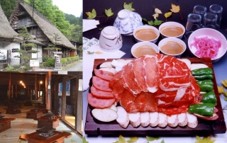 大滝鍾乳洞 石焼料理　古代焼