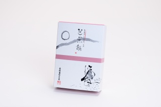 芭蕉餅［金蝶園総本家］