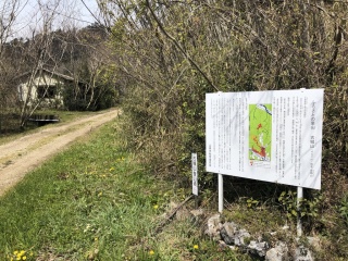 大桑城へ けんきゃくコース(古城山登山口)