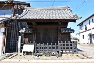 旧太田宿本陣門