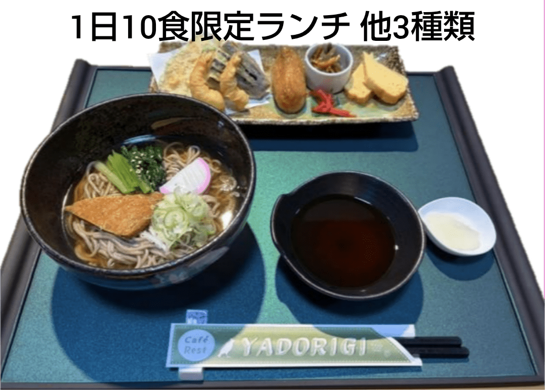 *写真は一例です
