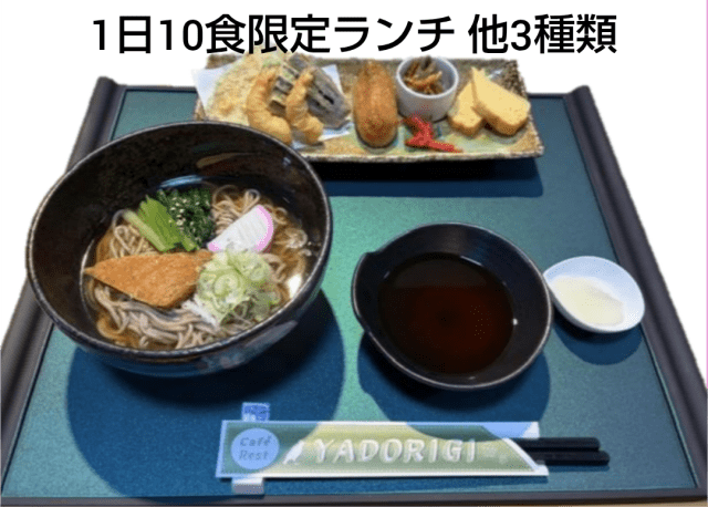 *写真は一例です