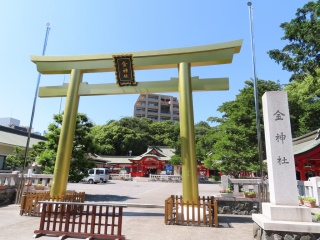 金神社