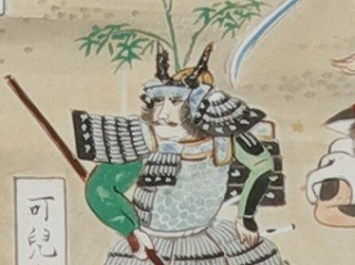 御嵩町ゆかりの戦国武将『可児才蔵』