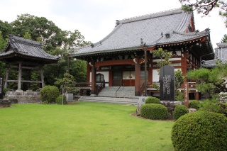 曽根城跡