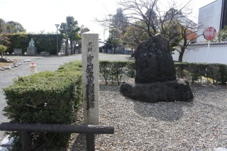赤坂宿本陣跡・本陣公園