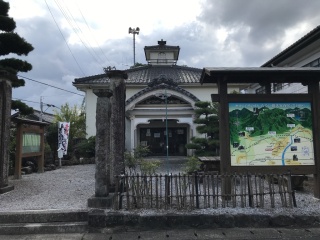 菁莪記念館