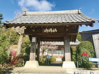 瑞巌寺