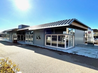 岐阜関刃物会館