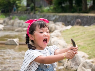 清流長良川あゆパーク