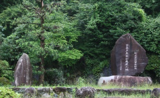 宇喜多秀家ゆかりの地