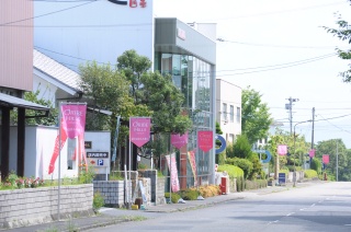 織部ヒルズ