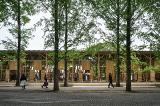 KAKAMIGAHARA PARK BRIDGE