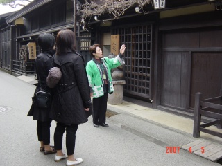 飛騨高山シルバー観光ガイド（おもてなし案内人）							