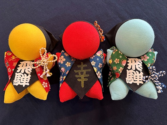 飛騨高山まちの体験交流館