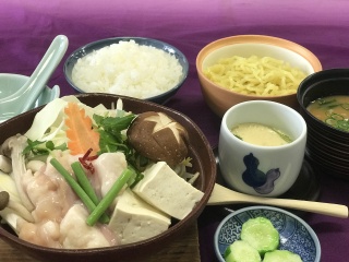 四十八滝温泉しぶきの湯 遊湯館