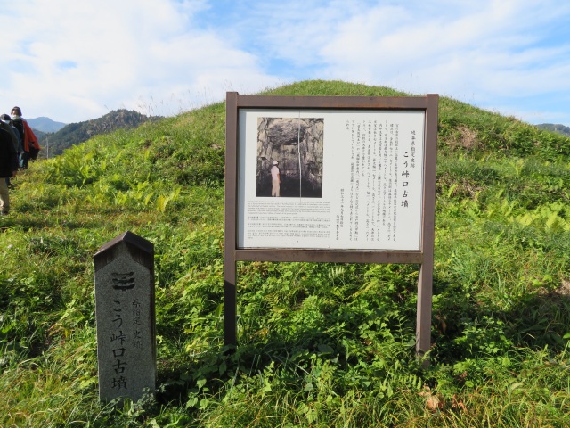 飛騨国府てんこもりツアー