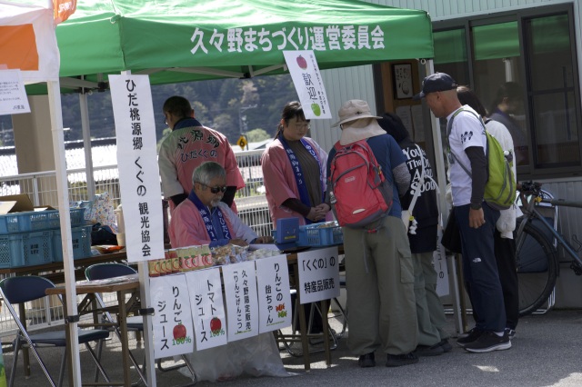 春のさわやかウォーキング