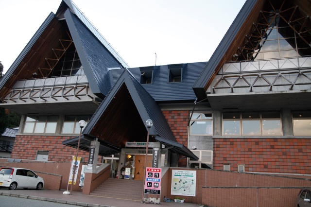 流葉温泉Мプラザ25周年記念感謝祭