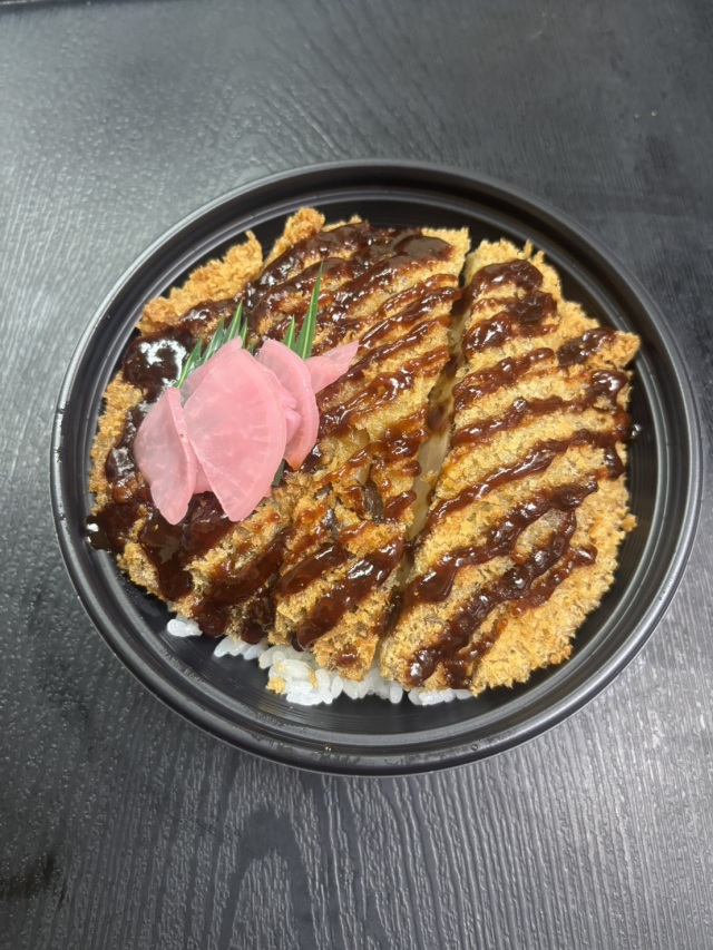 椎茸カツ丼
