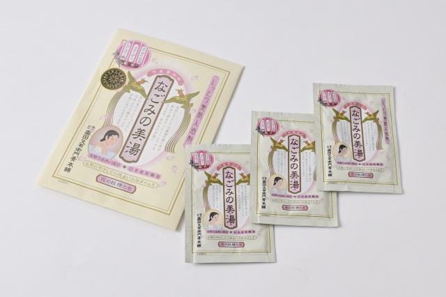 下呂膏物語　なごみの美湯　［(株)奥田又右衛門膏本舗］