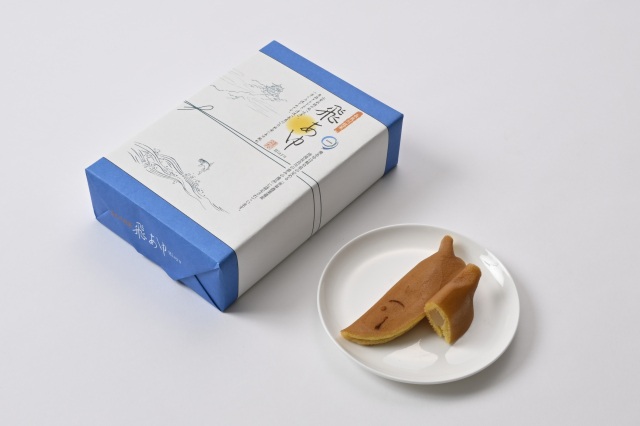 あゆ菓子 飛あゆ 5個入［伸光製菓(株)］