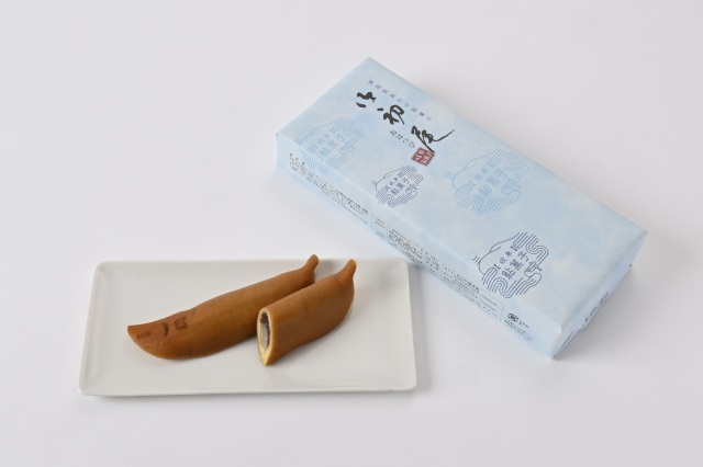 あゆ菓子 御初尾 5個入［伸光製菓(株)］