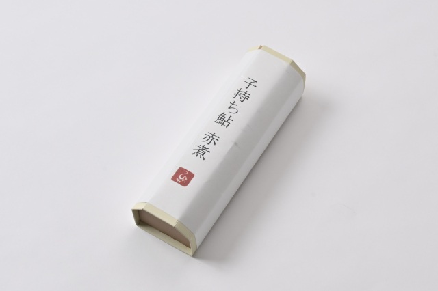 子持ち鮎の赤煮［日本料理 ひら井］