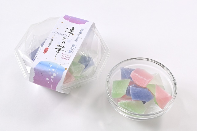 凍ての華［明知鉄道(株)山岡駅かんてんかん］